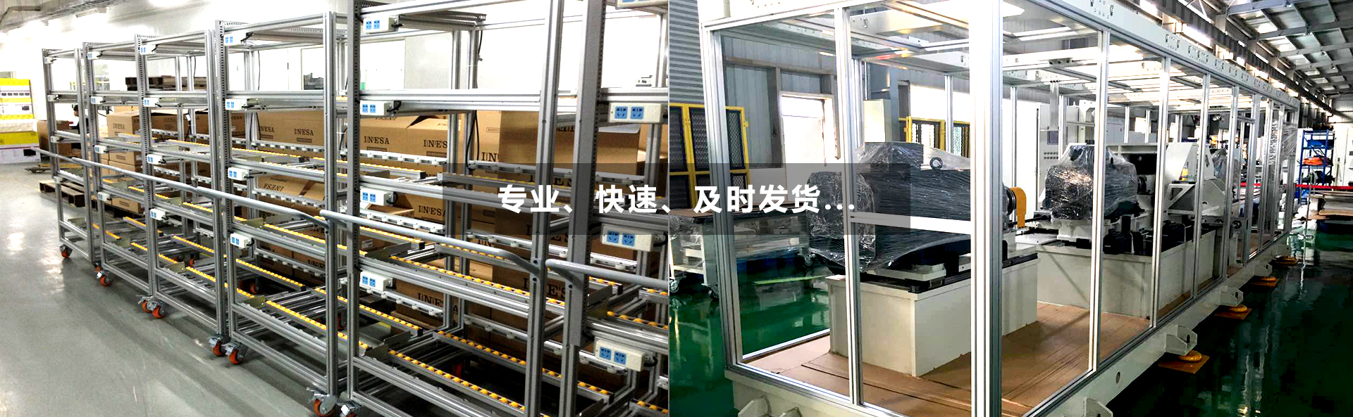 襄達(dá)鋁業(yè)