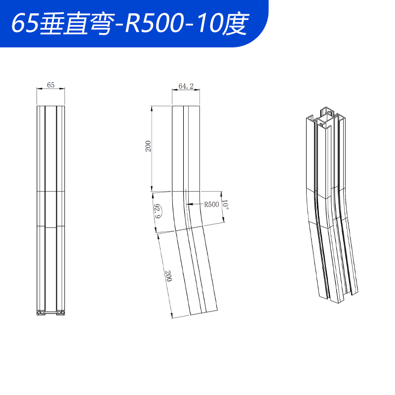 【現(xiàn)貨供應(yīng)】 垂直彎頭