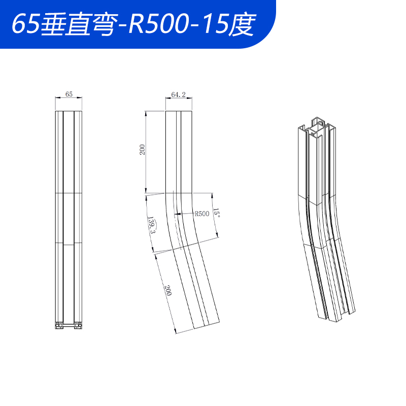 【現(xiàn)貨供應(yīng)】 垂直彎頭