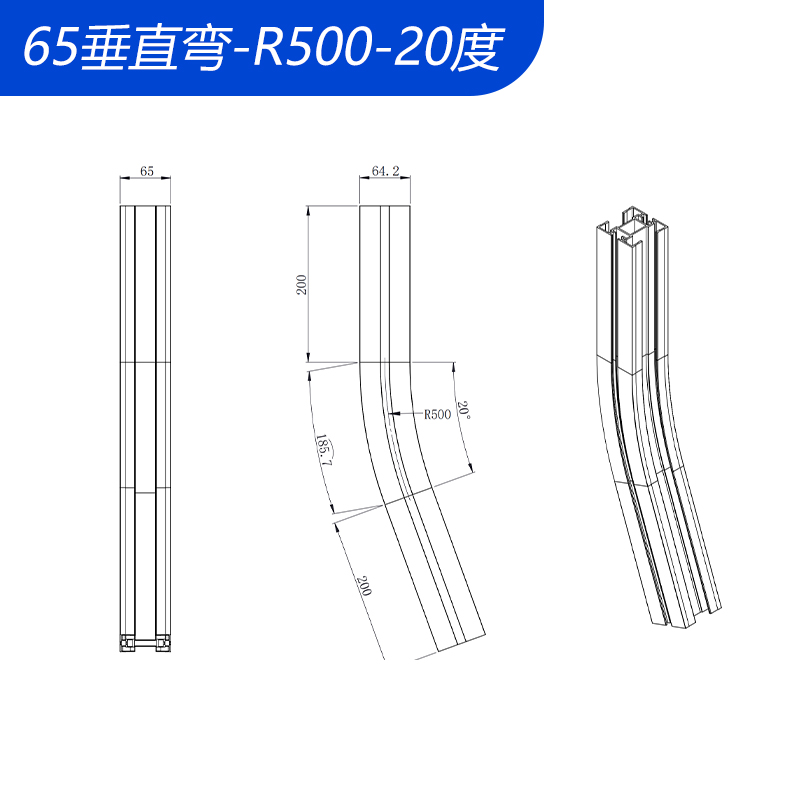 【現(xiàn)貨供應(yīng)】 垂直彎頭