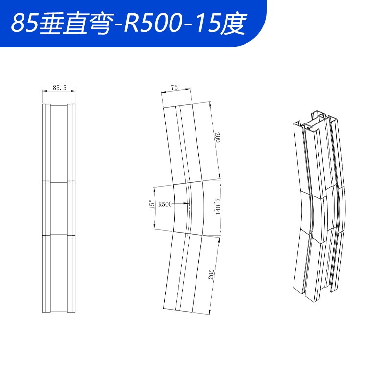 【現(xiàn)貨供應(yīng)】 垂直彎頭