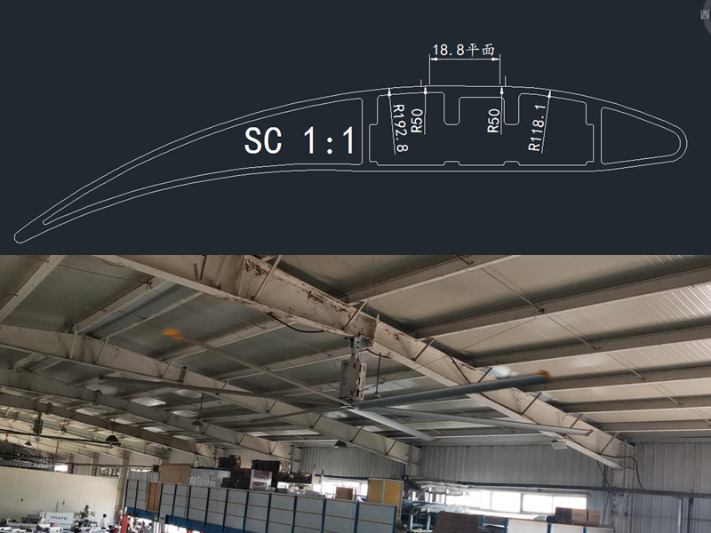 業(yè)風(fēng)扇鋁合金葉片
